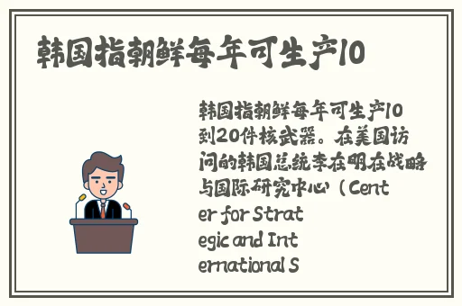 成人国产经典视频在线观看