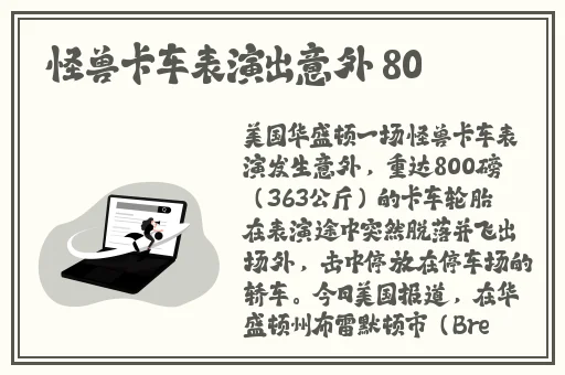 59566杏色s