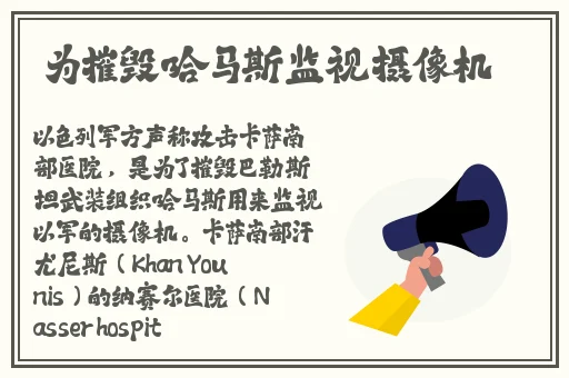 小草不迷路