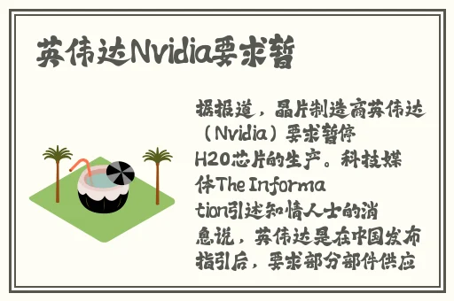 刺激打扑克摇床又疼又叫