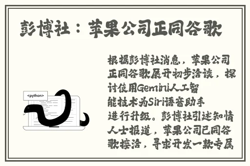 啊太深奥了