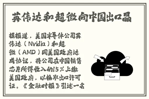 51吃瓜⋯今日吃瓜⋯黑脸不打烊