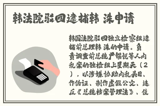 晚上睡不着瞅瞅看点B站