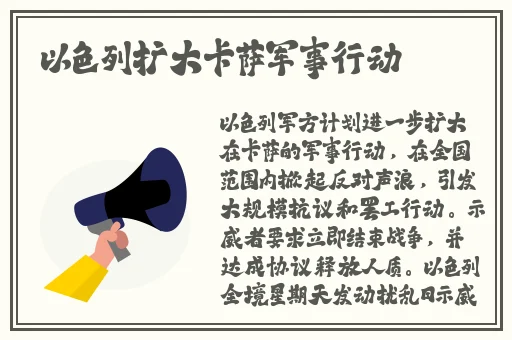 十八岁大陆女RAPPER欢迎你